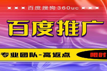 百度推广如何提高转化率：经典转化率提升案例